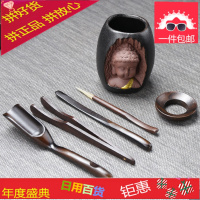 宗棠茶具配件功夫六君子套装紫砂茶宠摆件精品黑檀木茶道六君子