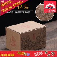 可爱猪茶宠摆件精品紫砂可养创意工艺品茶玩茶虫茶具配件遥遥猪