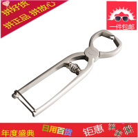 茶钳茶刀开茶砖普洱茶饼工具304不锈钢 黑茶刀茶针用茶具茶道配件