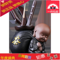 琦轩功夫茶六道君子6件茶道六君子套装茶具配件家用实木黑檀木