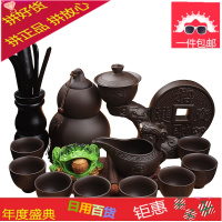 茶具陶瓷懒人石磨全半自动紫砂茶壶套装功夫创意泡茶器家用