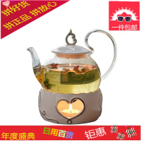 煮茶壶花茶壶煮水果壶套装陶瓷玻璃下午花茶杯茶具蜡烛加热温茶器