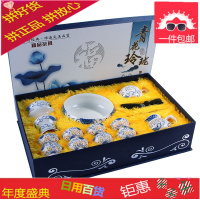 玲珑茶具套装礼盒景德镇陶瓷功夫茶杯镂空盖碗青花瓷蜂窝家用整套