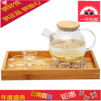 玻璃茶具套装客厅家用日式简约耐热透明蜡烛加热花茶壶可加热茶壶