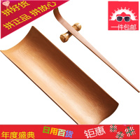 竹制茶道三件套装 茶针茶勺茶则赏茶盒 手造赏茶荷茶具六君子套件