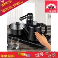 全自动电热上水壶家用烧水壶自吸式抽水泡茶壶功夫茶具电茶炉