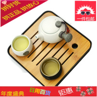 整套茶具功夫套装一壶两二杯四杯旅行家用茶盘茶壶单快客杯订制