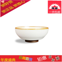 精选汝瓷汝窑茶杯茶具二级品特价微瑕全手工矿物釉非天予窑晓芳