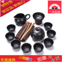 整套宜兴紫砂壶功夫喝茶具套装家用茶盘泡茶壶茶叶罐茶道配件