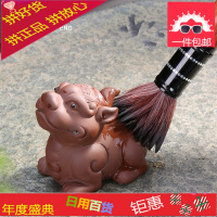 黑檀花梨木养壶笔扫茶盘清洁水洗杯茶刷子功夫茶具茶道配件