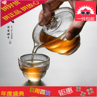 手工磨砂 甩制玻璃三才盖碗公道杯茶杯壶泡茶器功夫茶具套装