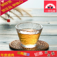 日式功夫茶杯18款玻璃茶具品茗杯锤纹描金小杯子单杯纯手工主人杯