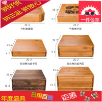 普洱茶盒分茶盘实木竹制抽屉式撬茶饼架专用工具茶具配件茶针茶刀