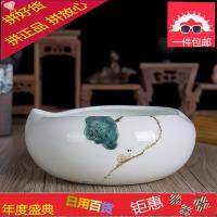 茶洗大号陶瓷家用茶道茶具配件笔洗碗茶杯烟灰缸花盆水洗