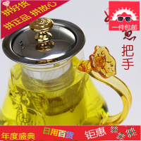 耐热玻璃过滤花茶壶功夫红茶具家用泡茶不锈钢玻璃茶壶冲茶器