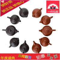 小摆件迷你茶宠袖珍指尖紫砂可养茶壶茶道茶具茶玩配件茶艺