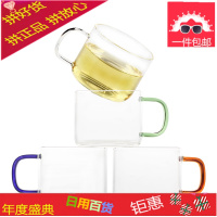 ✅耐热玻璃小茶杯6只装带把茶杯功夫小玻璃杯子茶具套装家用杯子
