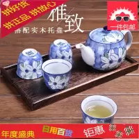 茶具日式家用陶瓷茶具过滤单壶花小茶壶 耐热泡茶壶 青花瓷茶壶