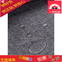 亚麻防水茶席台湾茶旗茶帘禅意棉麻布桌旗席方布垫茶具热卖