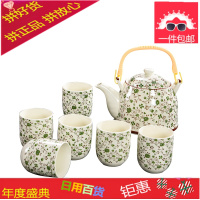 提梁壶茶具套装家用过滤陶瓷茶壶茶杯整套公司庆开业活动送礼佳品