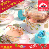 花茶壶套装 玻璃煮水果茶壶陶瓷下午茶花果茶杯茶具家用蜡烛加热