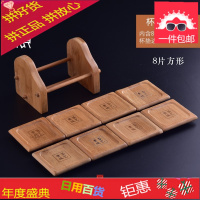 功夫茶垫杯垫茶杯托茶托杯托隔热垫杯托组茶具茶道配件包邮