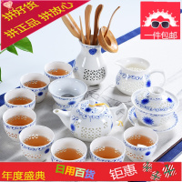 喝茶功夫茶具套装家用陶瓷整套白瓷盖碗茶壶品茗茶杯茶道零配