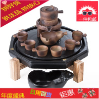 创意半全自动功夫茶具套装懒人家用简约泡茶壶器石磨陶瓷干泡茶盘
