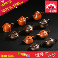 迷你小紫砂壶茶宠袖珍小茶壶宜兴指尖壶倒立西施壶茶具摆件