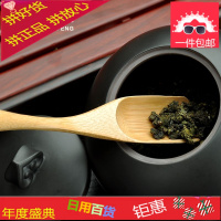 竹制茶道六君子套装组合功夫茶具零配家用茶夹茶针茶勺6件套