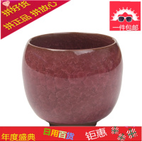 公司开业活动回礼冰裂七彩陶瓷茶具紫砂杯结婚生日礼品伴手礼礼盒