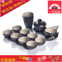 简约茶具套装黑陶日式黑陶茶具功夫茶具套装家用