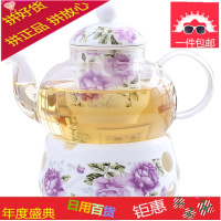 花茶壶整套煮花茶杯陶瓷玻璃水果茶壶套装下午茶茶茶具蜡烛加热