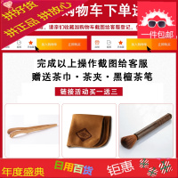 整套青瓷功夫茶具套装家用陶瓷茶盘礼品茶杯茶壶简约小茶台