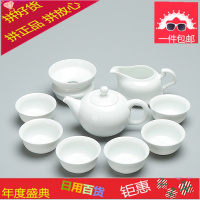 德化白瓷功夫茶具套装整套手工白瓷泡茶盖碗茶壶品茗茶杯陶瓷家用