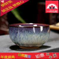 镶银窑变天目盏十二生肖建盏主人杯单杯陶瓷功夫茶具品茗茶盏银杯