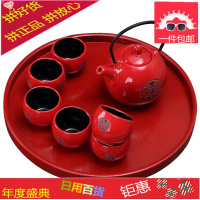 中国红色双喜陶瓷敬茶杯壶结婚茶具套装婚庆送礼用品新婚礼品