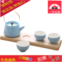茶具套装提梁壶功夫茶整套日式茶盘陶瓷家用下午花茶旅行简约水具