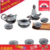 陶瓷功夫茶具套装家用简约中式复古景德镇功夫茶杯小6人高档礼盒