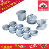 汝窑整套功夫茶具套装简约家用现代客厅陶瓷泡茶器手工茶杯茶壶盖