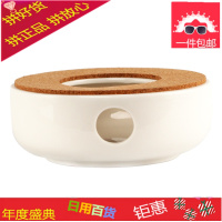 耐热玻璃花茶壶加热底座蜡烛花茶茶具煮茶器温茶炉保温底座