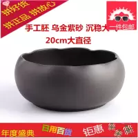 茶洗大号紫砂笔洗陶土杯洗家用水盂建水花盆烟灰缸功夫茶具配件