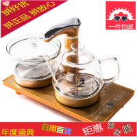 电热烧水壶家用全自动上水壶自吸式抽水泡茶具烧茶器电磁炉煮茶壶