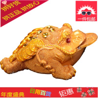 三足招财金蟾茶宠摆件茶道变色茶具配件精品茶具宠物茶玩创意树脂