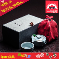 汝窑快客杯一壶一杯 便携旅行茶具套装家用办公单人户外旅游泡茶