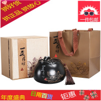 茶叶罐陶瓷密封家用储物罐子普洱存茶罐茶具茶叶盒礼品盒定制茶罐
