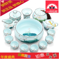 景德镇手绘功夫茶具套装陶瓷家用茶杯茶壶荷花整套青花瓷茶具特价
