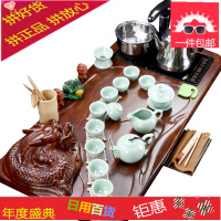 功夫茶具套装家用欧式简约整套紫砂陶瓷玻璃四合一全自动实木茶盘
