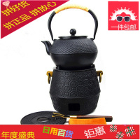 铁茶壶仿日本铸铁水壶生铁壶大号功夫茶具保健茶壶仿南部铁器泡茶