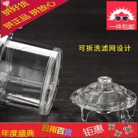 台湾飘逸杯泡茶壶耐热玻璃杯全拆洗内胆茶道玲珑杯子茶具冲泡器